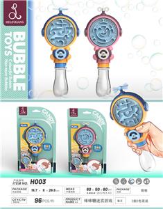 Game classes / chess - OBL963438