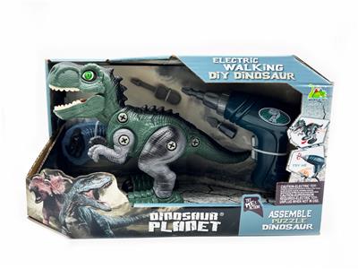 Remote control animal - OBL963440