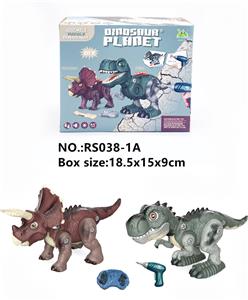 Remote control animal - OBL963445
