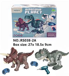 Remote control animal - OBL963449