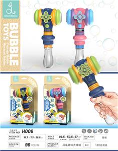 Game classes / chess - OBL963450