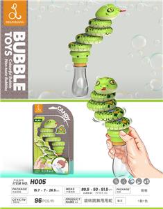 Game classes / chess - OBL963454