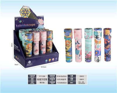 Game classes / chess - OBL963455