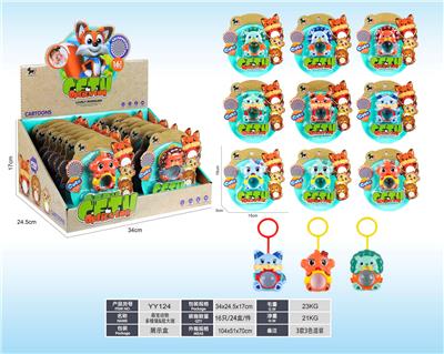 Game classes / chess - OBL963456