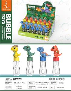 Game classes / chess - OBL963457