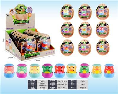 Game classes / chess - OBL963458