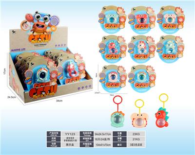 Game classes / chess - OBL963459