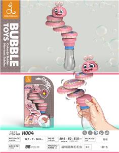 Game classes / chess - OBL963460