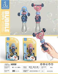 Game classes / chess - OBL963462