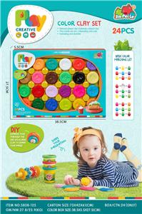 color mud - OBL963503