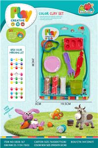 color mud - OBL963508