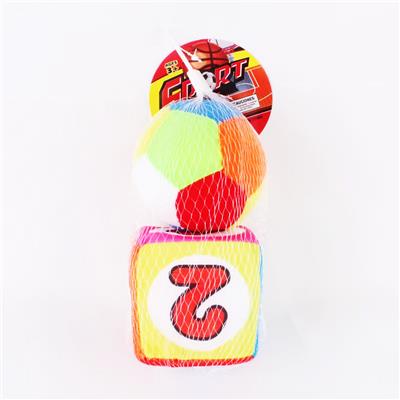 Game classes / chess - OBL963533