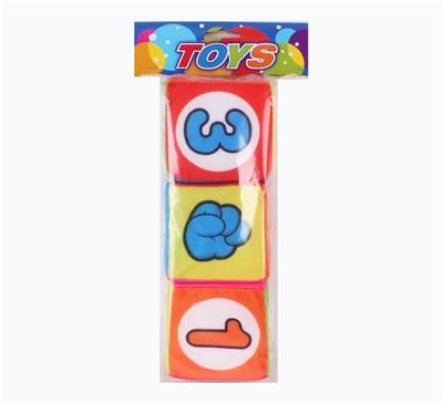 Game classes / chess - OBL963538