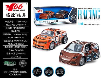 Die-cast toys - OBL963550