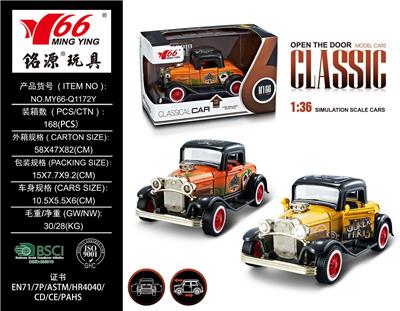 Die-cast toys - OBL963557