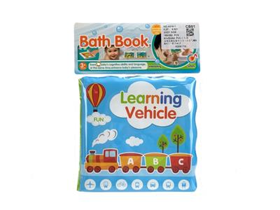 Intelligence series - OBL963597