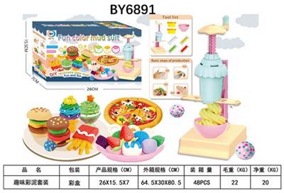 color mud - OBL963698