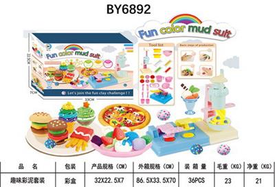 color mud - OBL963699