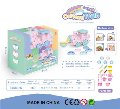 color mud - OBL963701