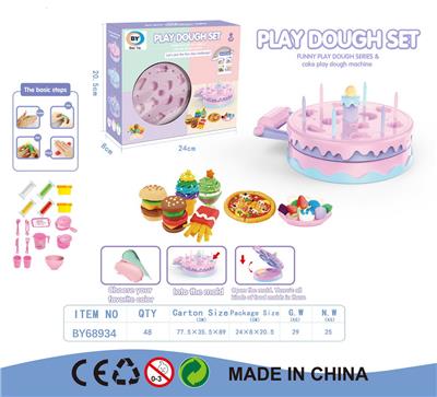 color mud - OBL963703