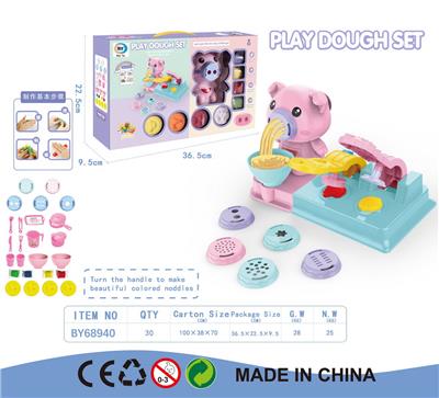 color mud - OBL963704