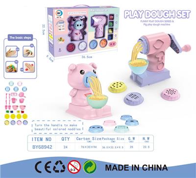 color mud - OBL963706