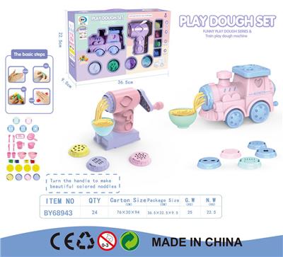 color mud - OBL963707