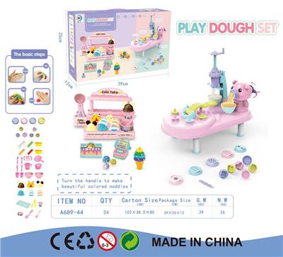 color mud - OBL963708