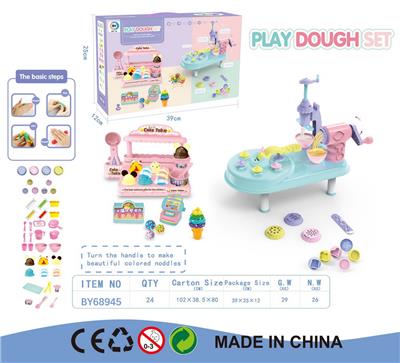 color mud - OBL963709