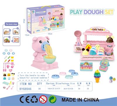 color mud - OBL963710