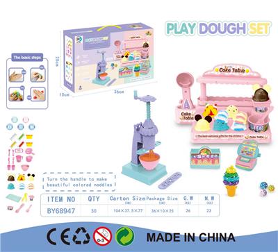 color mud - OBL963711