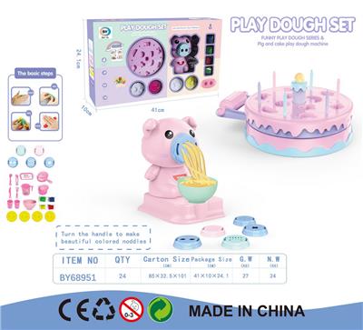 color mud - OBL963714