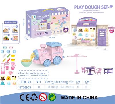 color mud - OBL963717