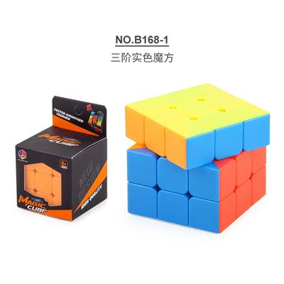 三阶实色魔方彩盒
(有弹簧） - OBL963743