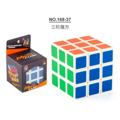 三阶魔方7.0 - OBL963752