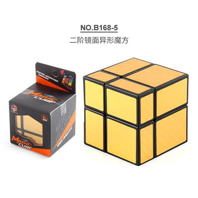 两阶变幻金刚魔方金色 - OBL963754