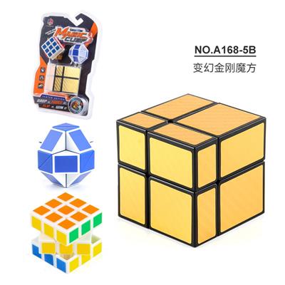 两阶变幻金刚魔方
小魔方+小摩尺 - OBL963790