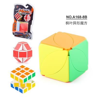 枫叶异形魔方
+小魔方+小摩尺(有弹簧） - OBL963799