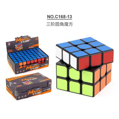 简单魔方黑色 - OBL963808