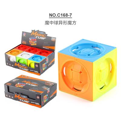 魔中球异形魔方 - OBL963816