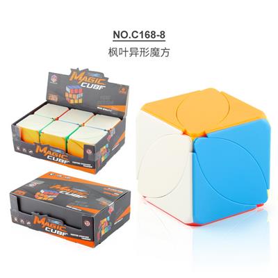 枫叶异形魔方 - OBL963817
