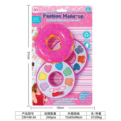 cosmetic - OBL963856