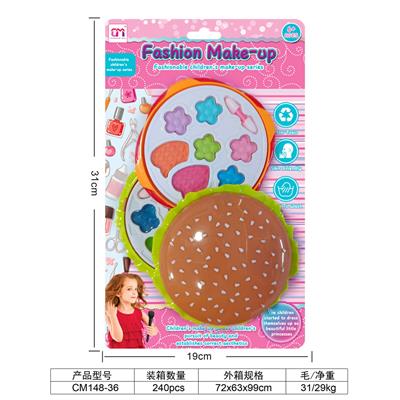 cosmetic - OBL963859