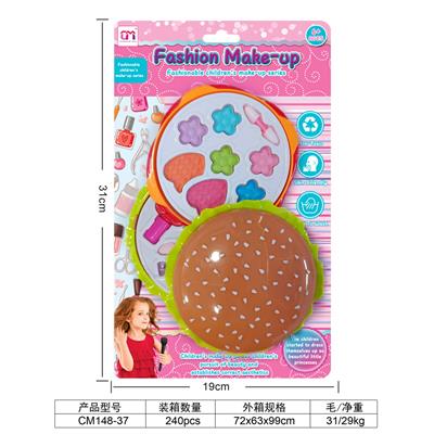 cosmetic - OBL963862