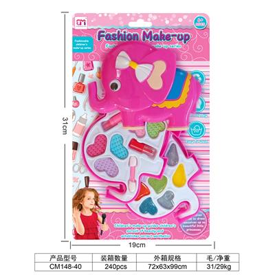 cosmetic - OBL963863
