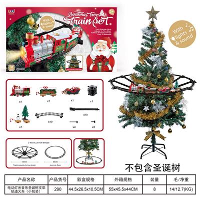 Christmas - OBL963864