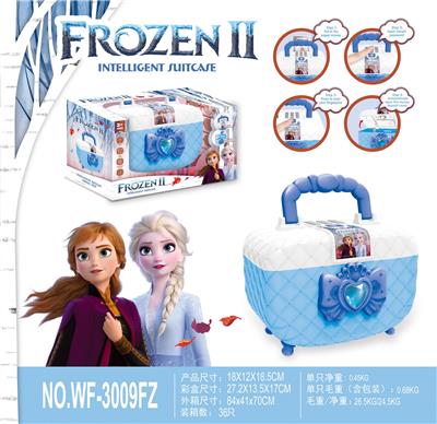 化妆包存钱罐 - OBL963885