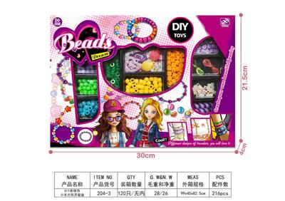 Beauty set - OBL963900