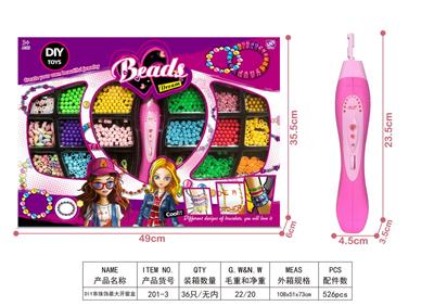 Beauty set - OBL963901