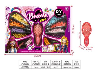 Beauty set - OBL963902